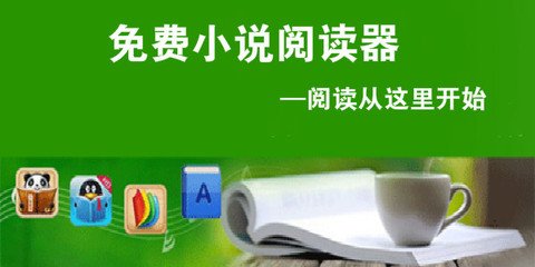 菲律宾理工大学qs